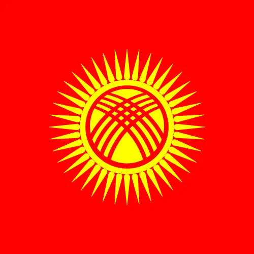 Kyrgyzstan 1GB 7Days